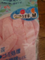 東和 パール うす手 ピンク M