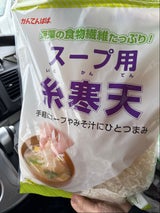伊那食品 スープ用糸寒天 100g