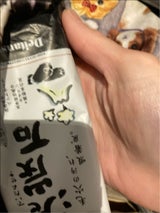 ペリカン 泥炭石 150g