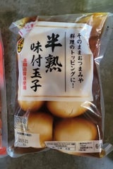 ワイエムフーズ くらし良好 半熟味付玉子 6個