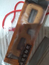 越前夢工房 眼鏡堅パン 3枚