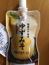 関越 SIPゆずみそ 100g