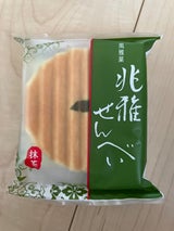 和晃 兆雅せんべい 抹茶