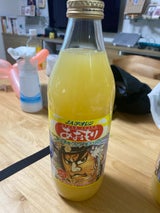 青森 あおもりリンゴジュース・ねぶた混濁 瓶 1L