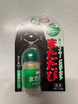 イトスイ コメット またたび 3.5g