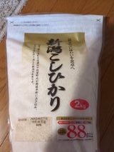 イズミ 新潟こしひかり 2kg