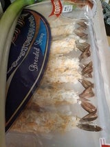 クラレイ 天然エビフライ 500g