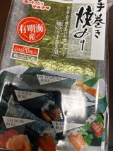 丸政 手巻焼のり     フィルム 2切20枚袋