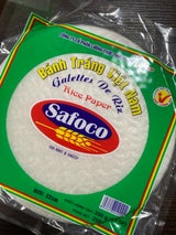 SAFOCO ライスペーパー 22cm 250g