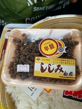 野津食品 しじみ佃煮(無添加) 90g
