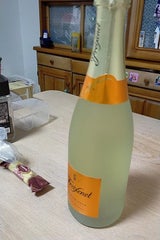 フレシネ カルタ ネバダ 750ml