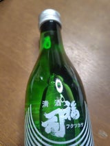 福司 一合瓶 180ml
