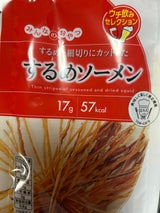 秀幸 みんなのおやつするめそうめん 17g