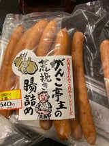 天狗 荒挽きウィンナーガーリック 60g×10