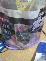 ライオン ソフランアロマリッチジュリエット 企画品