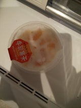 フルーツバスケット みかんたっぷり牛乳寒天160g