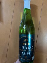 菊正宗 上撰 しぼりたて 純米酒 720ml
