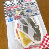 トキワ商事 トミカこどもパズル