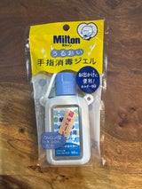 ミルトン うるおい手指消毒ジェルホルダー付60ml