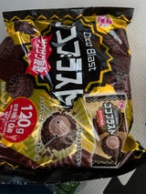 ハッピーポケット ココブラスト 120g