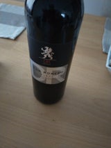 国分 ドンロメロ ティント 赤 750ml瓶