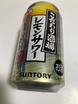 こだわり酒場のレモンサワーキリッと辛口 350ml