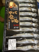 山田水産 子持ち樺太ししゃも 豊卵 10尾