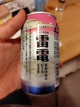 オラホ ビエールド雷電季節仕込ビール春 350ml