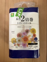 エルモア スマイルライフ S 2倍巻 12R