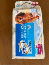 ユニチャーム デオシート ワイド 36枚