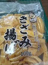 富岡 きざみ油揚 100g