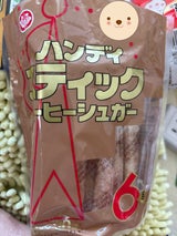 ばら印 スティックコーヒーSCF6-20 120g