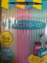 トルネ まがるミニストロー 100本