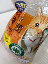 ニャンとも清潔トイレ チップ 大きめの粒 2.5L