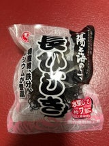 伊勢丸い 中国産長ひじき 40g