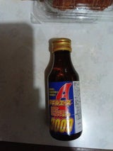 新日配 ダギルエース3000 瓶 100ml