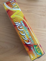 宇部 NEWポリラップ 22cm×100m