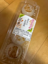 打出の小槌本舗 みたらしたれ包み 4個