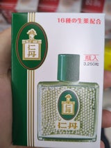 仁丹 瓶入 3250粒