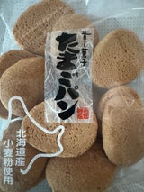 初雪 内麦たまごパン 220g