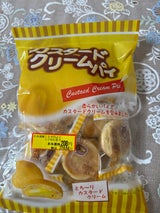 丸三玉木屋 カスタードクリームパイ 185g