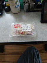 デリア食品 かに風味サラダ