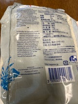 セルマランド ゲランドの塩 顆粒 1kg