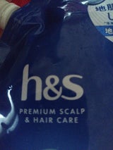 h&s モイスチャーシャンプー 替特大 550ml