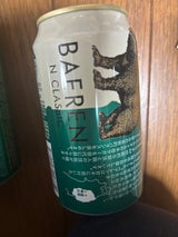 べアレンビール ザデイNクラシック 缶 350ml