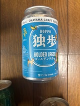 独歩 ゴールデンラガー 桃太郎編 缶 350ml