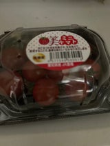 石徳 美ミニトマト 150g