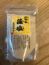 白松 浜御塩 藻塩 袋 120g