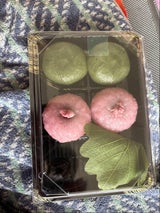 カナメヤ 和菓子ミックス 6個