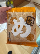 福太郎 めんべい玉ねぎ バラ 2枚×2袋